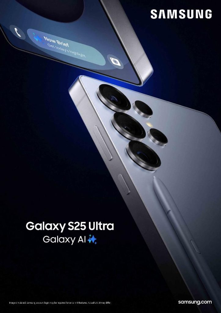 Samsung Galaxy S25 Ultra: Innovation or Incrementation?